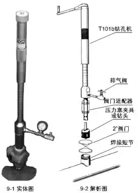 亚游集团·ag8(中国)官网-只為非同凡享