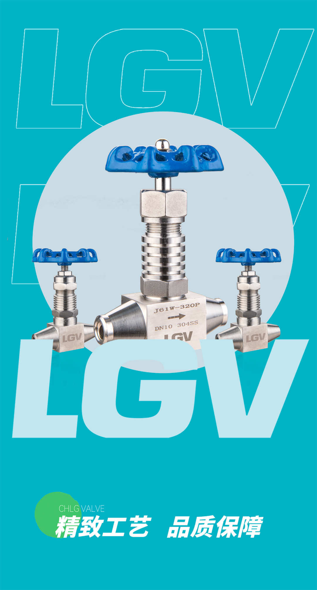 亚游集团·ag8(中国)官网-只為非同凡享