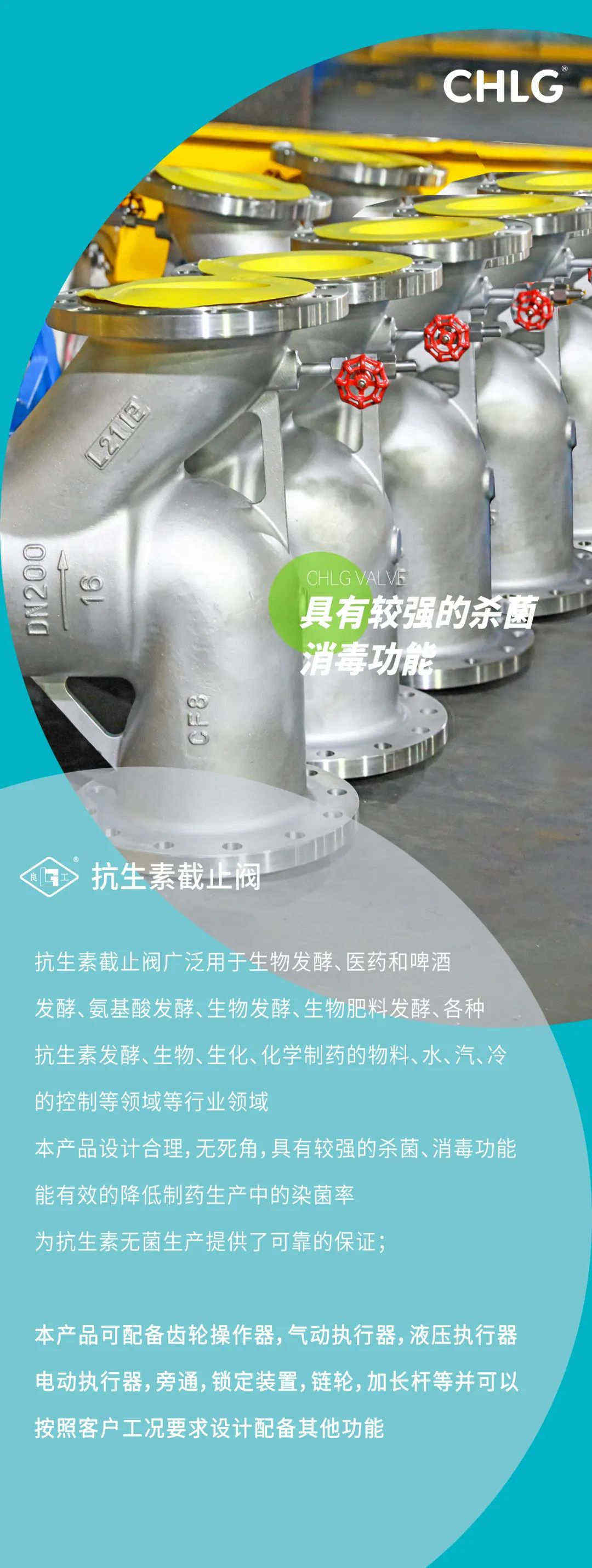 亚游集团·ag8(中国)官网-只為非同凡享