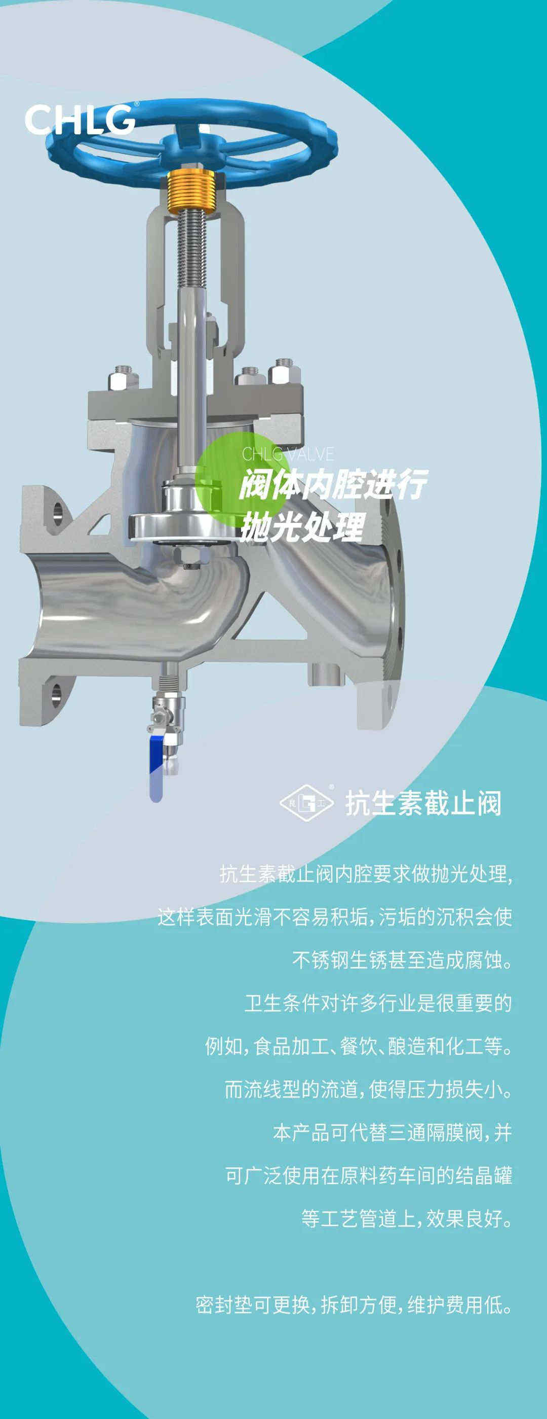 亚游集团·ag8(中国)官网-只為非同凡享