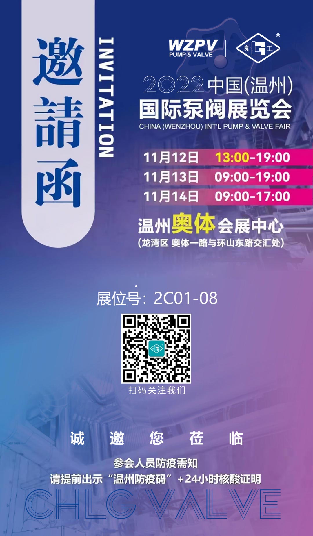 亚游集团·ag8(中国)官网-只為非同凡享