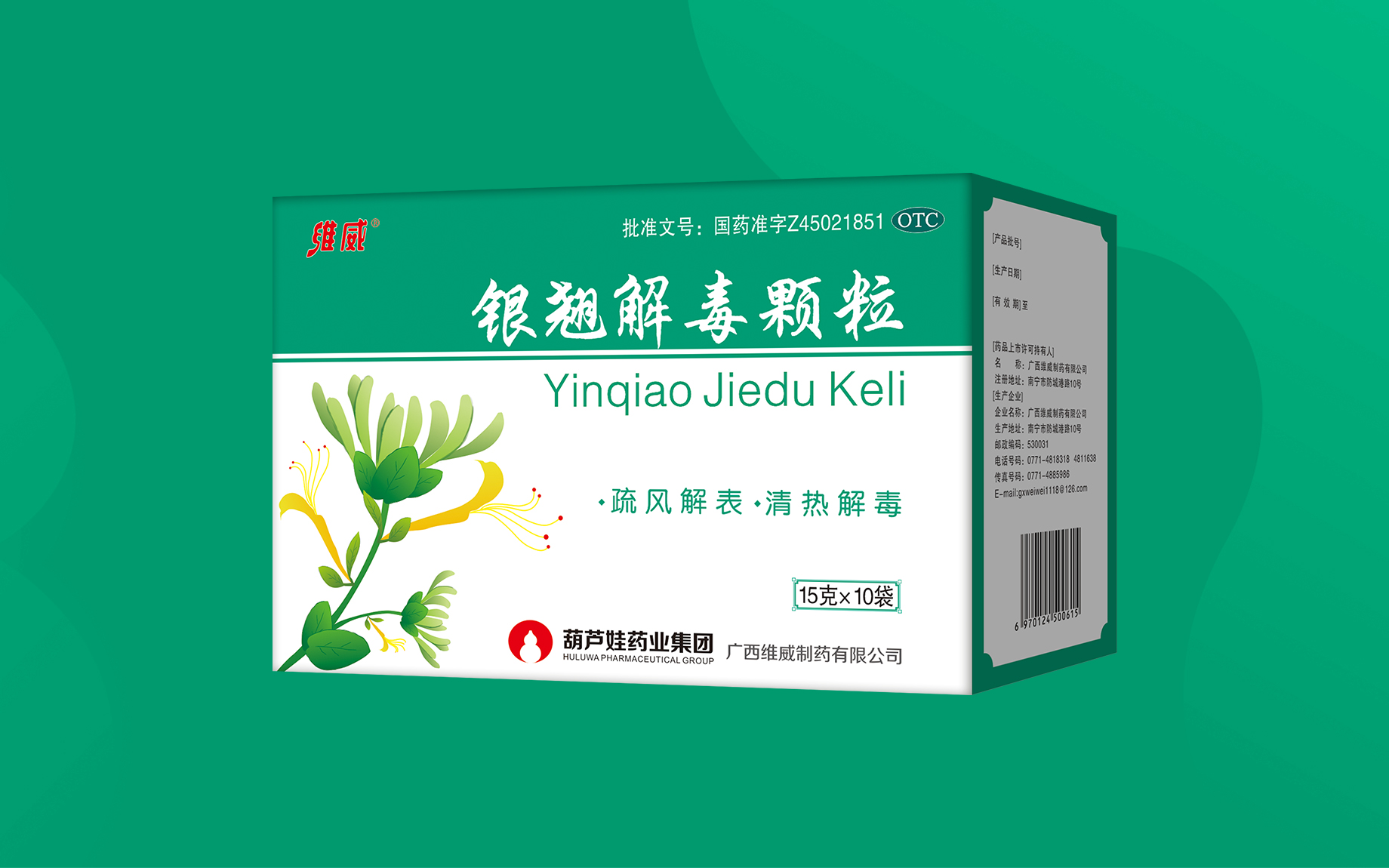 40be5d4b138e44a5989310156e35b8b3