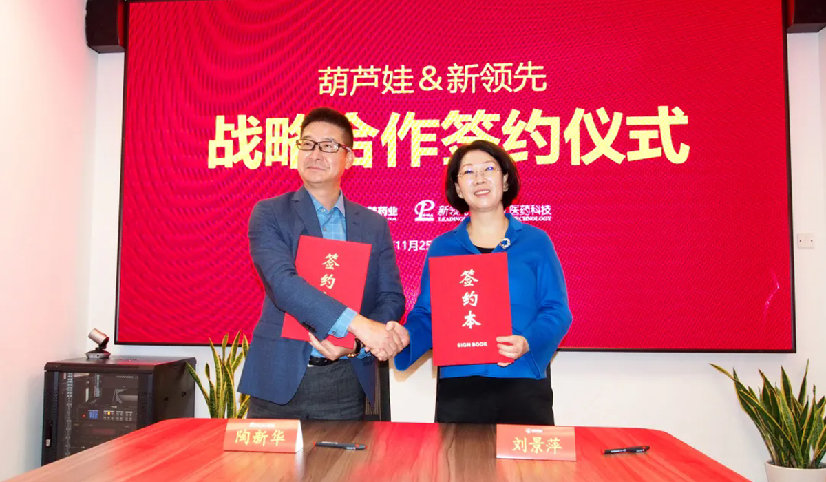 52c7d6431f7c45c8b0249d22c2f2c755