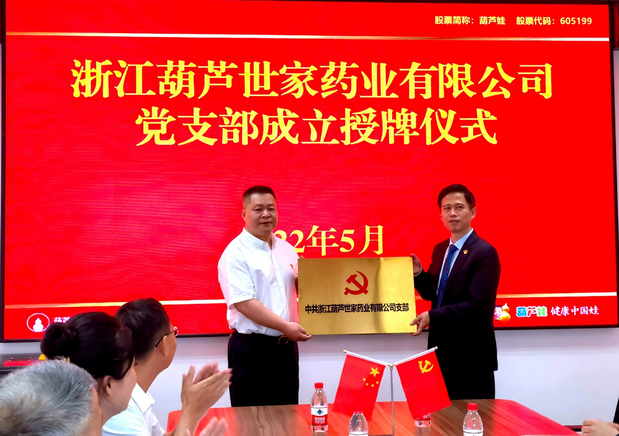 56e375de-f9d6-4545-980a-e78f27a8577b_1653621382