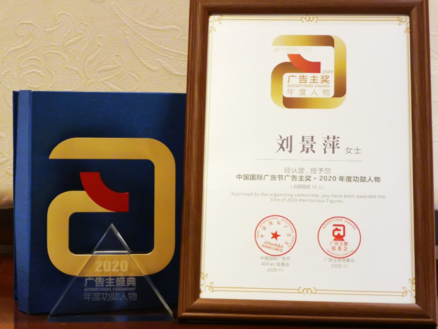 732808a1-9502-44f8-a63f-5c3e76e7beaf_1641382818