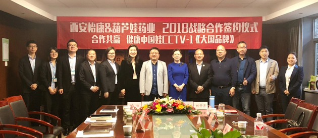 aa53b59e-e2e5-400a-85e2-32c43bbeee8c_1641387721