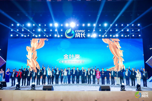 d6844060-1261-42a3-b9eb-5cc7629dd4c7_1641391545