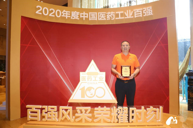 fd36631f-998e-4027-9a9a-58120093194e_1641299699