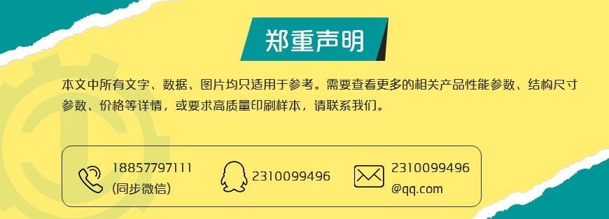 亚游集团·ag8(中国)官网-只為非同凡享