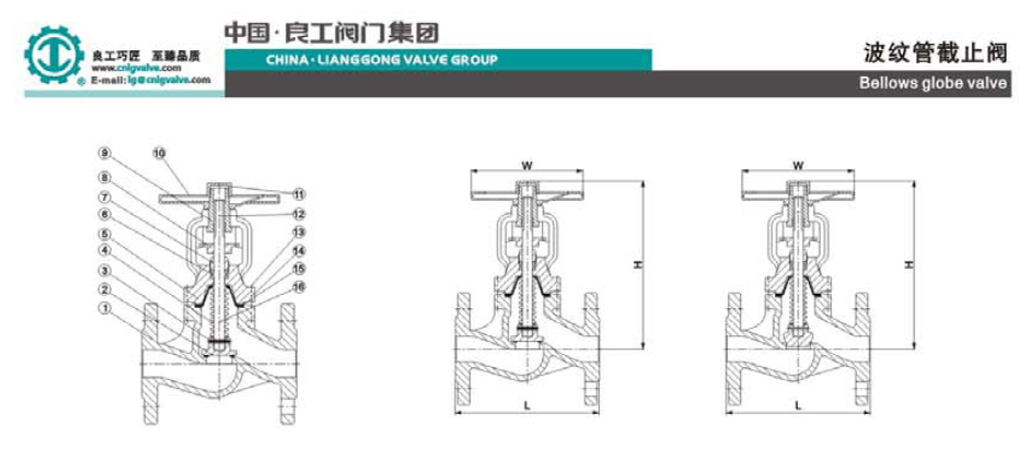 亚游集团·ag8(中国)官网-只為非同凡享